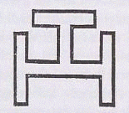 Description: Description: D:\Dropbox\Theosophy_htm\The Masters And The Path_files\image001.gif